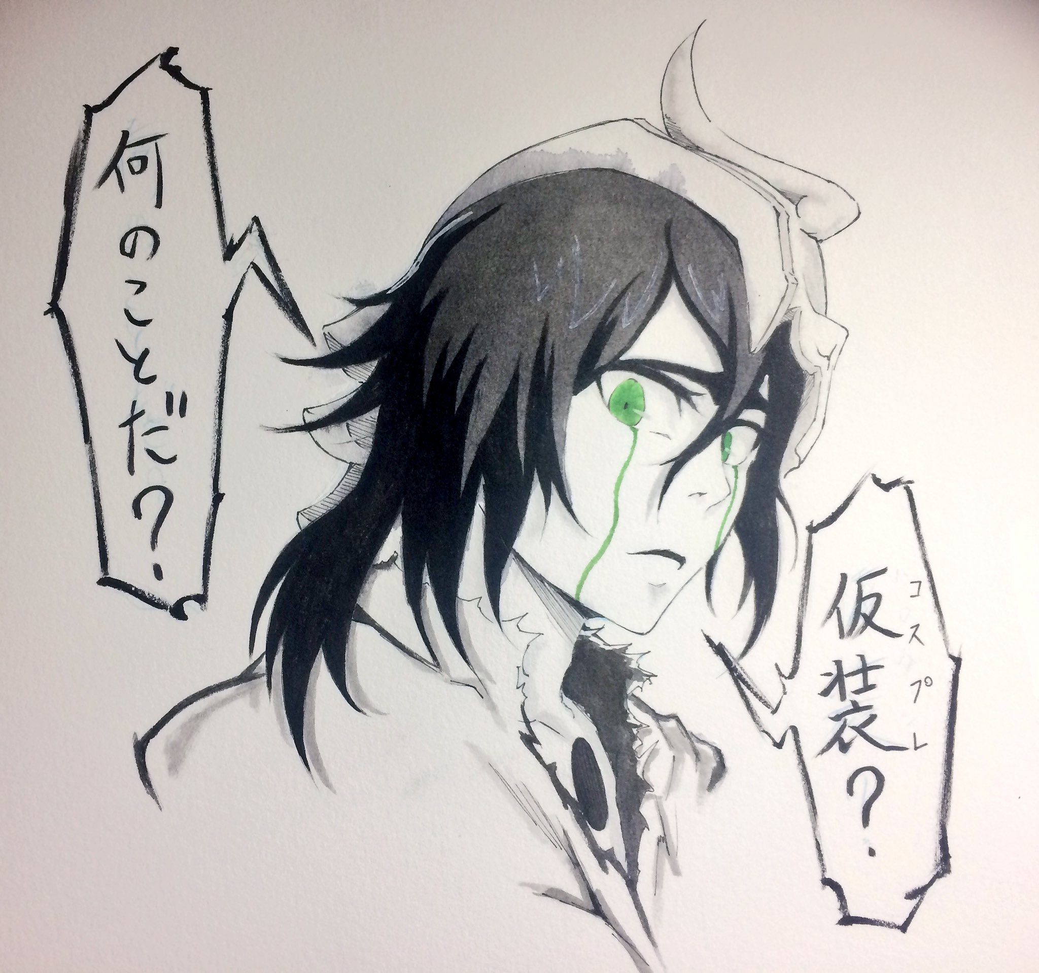 𝒥𝒶𝓋𝒶 カラーイラストリクエストその32 Bleach よりウルキオラ シファー ハロウィンパーティでアゲアゲなパリピ あー お兄さんのそれ知ってる ブリーチ のウルキオラのコスプレですよね ｷｬｯｷｬｯ カラーインク ハロウィン
