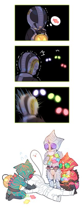 ?お化け? 