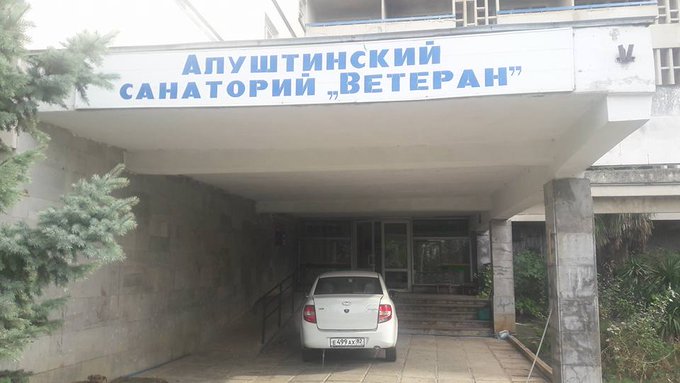 Переглянути зображення у Твіттері