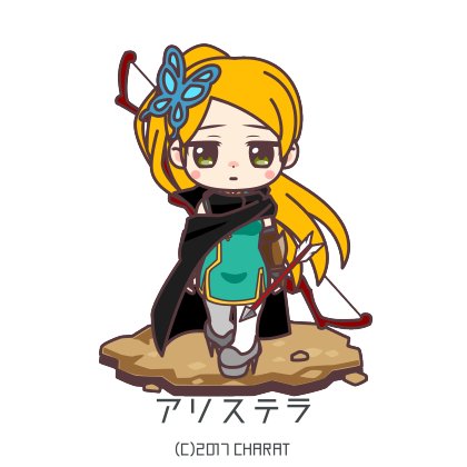 似顔絵メーカーcharatのtwitterイラスト検索結果 古い順 似顔絵メーカーcharatのtwitterイラスト検索結果 古い順