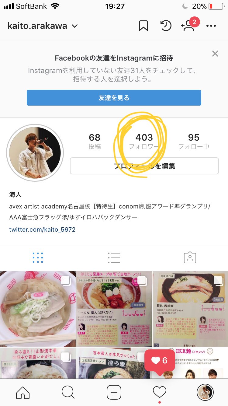 西洋思想大事典 全5巻セット 平凡社 フィリップ・P.ウィーナー 荒川幾男ほか 西洋思想大事典〈全5巻セット〉 | フィリップ・P.ウィ-ナ-, 荒川