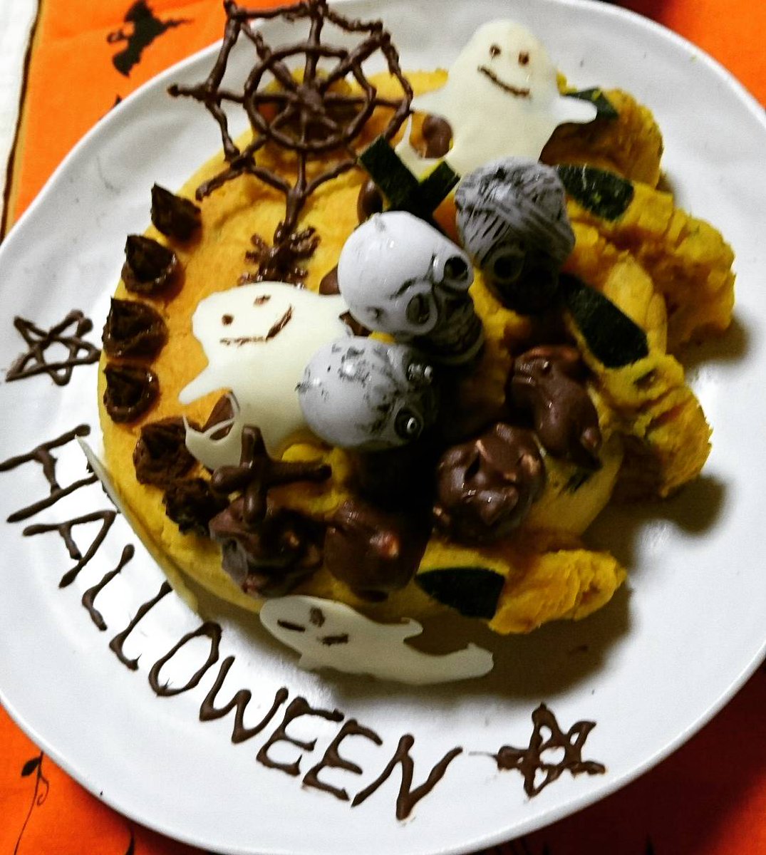 フミ Pa Twitter ハロウィン パーティー用ケーキ完成 ハロウィンケーキ 手作りケーキ かぼちゃとクリームチーズの炊飯器ケーキ