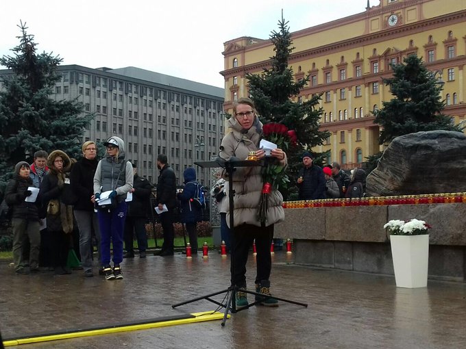 Посмотреть изображение в Твиттере