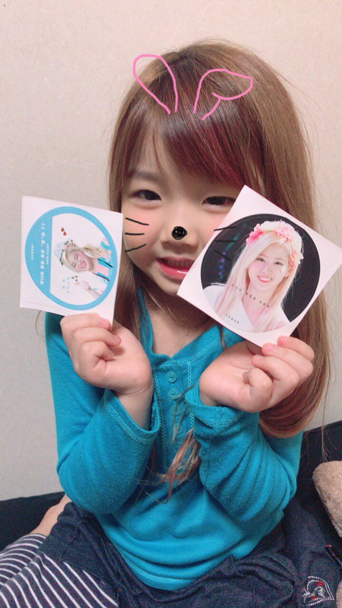yuaxtwice821's tweet photo. #湊崎japan #湊崎紗夏 
#ゆあちゃん #TWICE https://t.co/mWONm8Rnj2