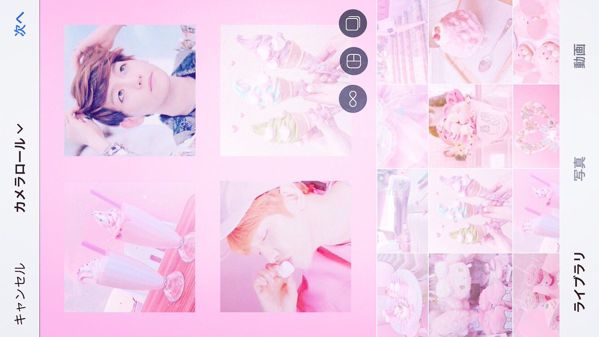 chan_baek_a_k's tweet image. びんじょー

#1RTで 身長
#2RTで 家族構成
#3RTで ホーム画
#4RTで ロック画
#5RTで 本名の1文字
#6RTで フェチ
#7RTで アカウント名由来
#8RTで 普段の字でポロワニムへ思いを綴る
#15RTで プリクラ
#20RTで セルカ