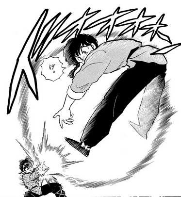 マンガ中毒 V Twitter らんま1 2の獅子咆哮弾とかいう技 T Co P4lpote619 Photo マンガ中毒 V Twitter らんま1 2の獅子咆哮弾とかいう技 T Co P4lpote619 Photo