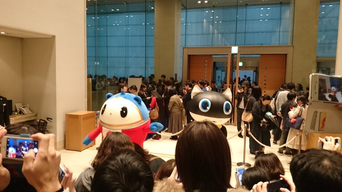 ペルソナオーケストラ行ってきました(泣)ステキでしたーー