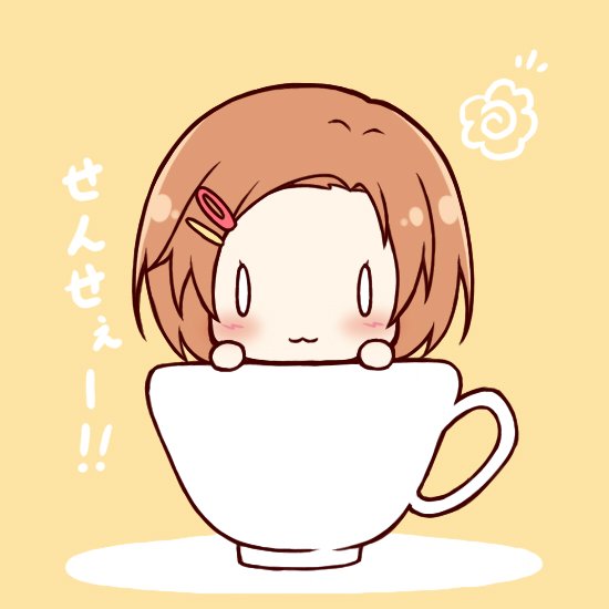ティーカップイラストまとめ Twitter