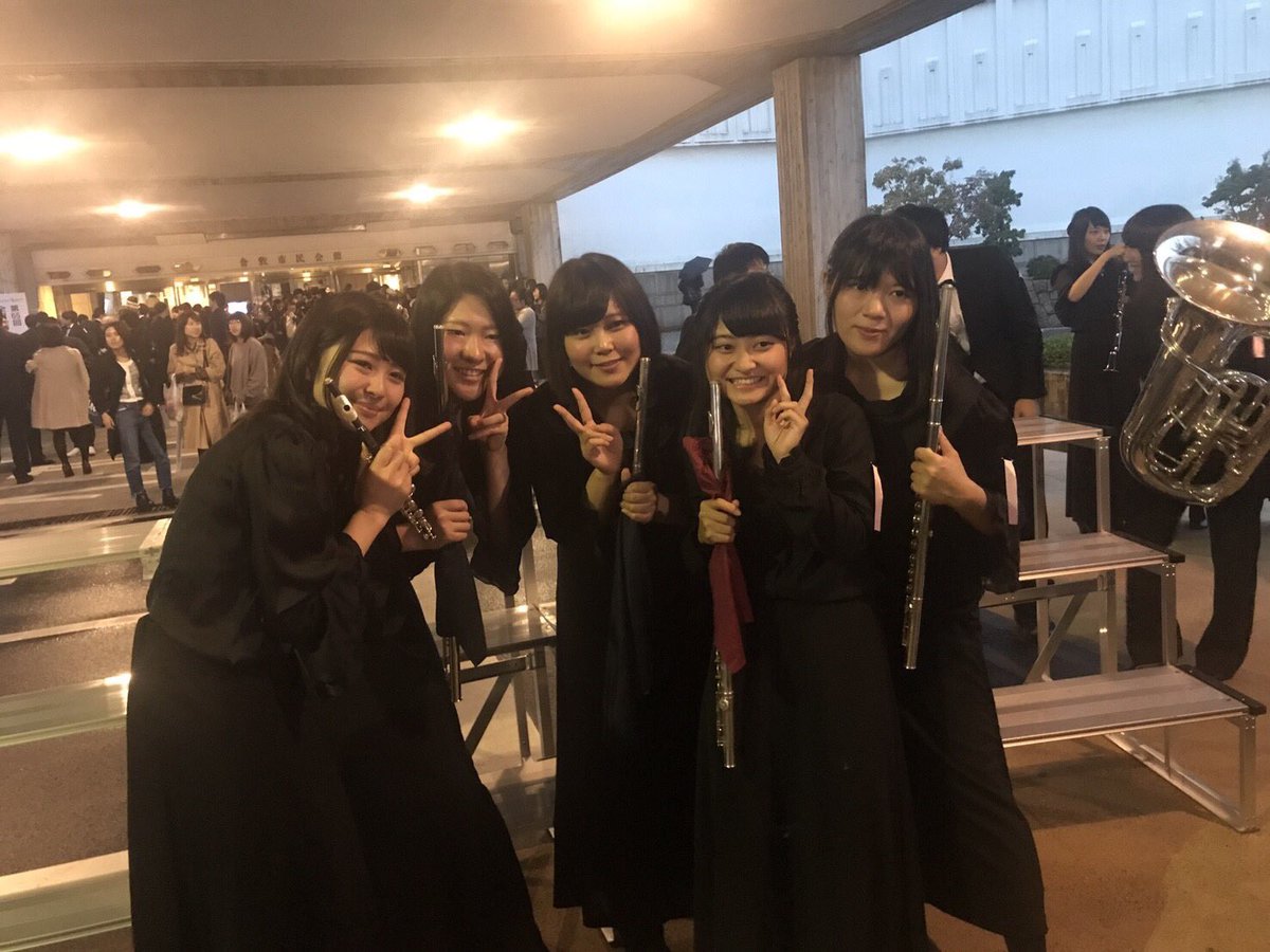 1224ARASHIC's tweet photo. 昨日、倉敷であった全日本吹奏楽コンクールにて金賞を受賞しました！！人生最初で最後の全国大会、金賞取れて本当によかった😊吹研入って夢見て来たこの舞台での12分間、サイコーに楽しかった。。フルートパートのみんなにはたくさん迷惑かけたけどいい結果で良かった！一生の思い出💕 https://t.co/CLoJgkFtiq