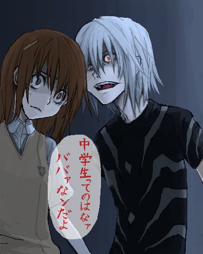 小学生女子は ロリコン ではなく アリスコンプレックス ロリコンの定義について考えてみたイラストが面白い Togetter 小学生女子は ロリコン ではなく アリスコンプレックス ロリコンの定義について考えてみたイラストが面白い Togetter