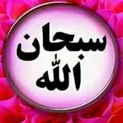 AdeemIs's tweet photo. #صورة_ملف_شخصي_جديدة https://t.co/4obZUxEN6p