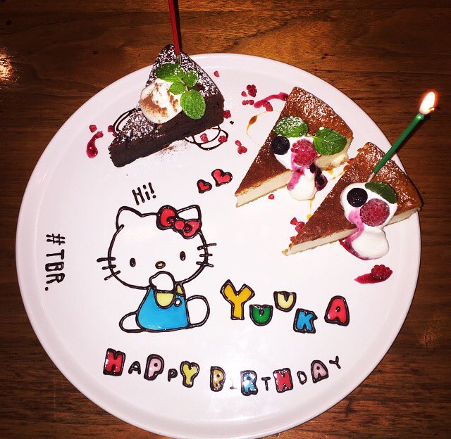 _uka09my's tweet photo. 0時ぴったりに皆メッセージ送ってくれてこんなサプライズしてくれてほんとにほんとにありがとうしかでてこない😖💙💦 https://t.co/QyRQPt1PTu