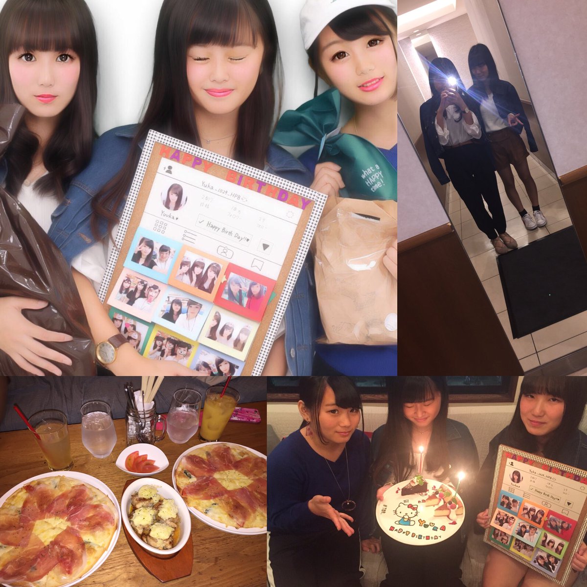 _uka09my's tweet photo. 0時ぴったりに皆メッセージ送ってくれてこんなサプライズしてくれてほんとにほんとにありがとうしかでてこない😖💙💦 https://t.co/QyRQPt1PTu