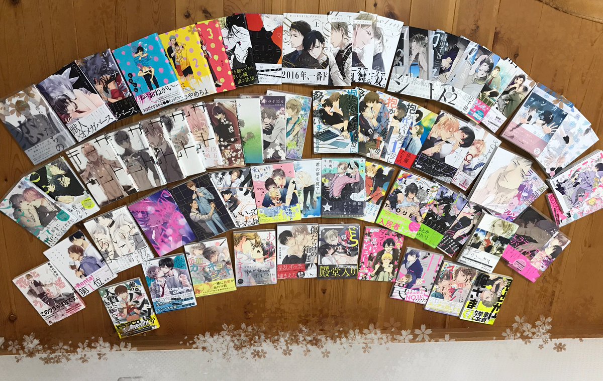 ☪︎⋆｡˚✩ うつつ。 tweet media