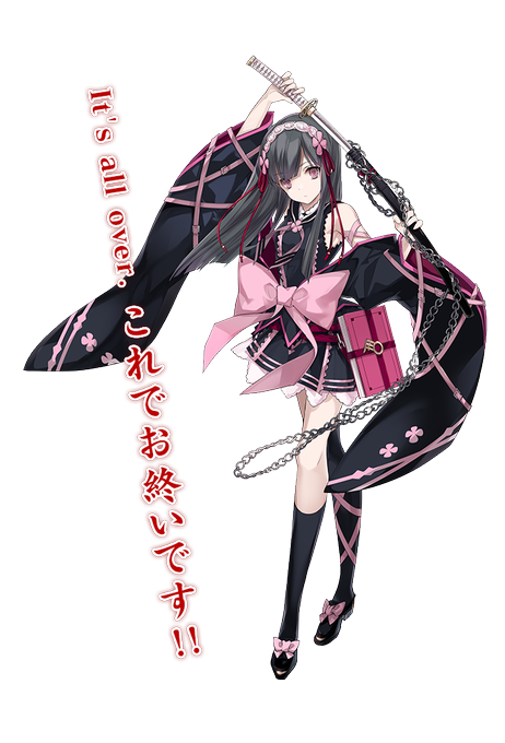 和泉正宗のtwitterイラスト検索結果 和泉正宗のtwitterイラスト検索結果