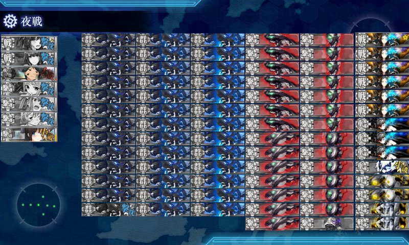 艦これ 17秋イベントの記録 Togetter