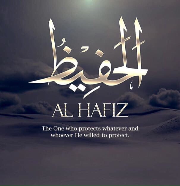 Emeraude1406's tweet photo. #TheBeautifulNamesOfALLAH
#AlHafiz https://t.co/dqngKp3JNq