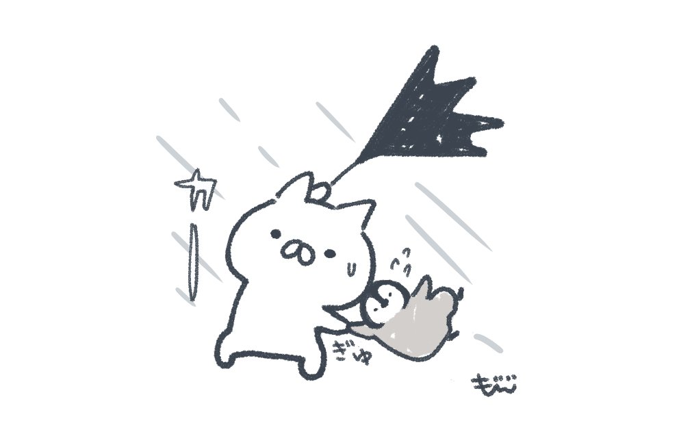 ねこぺん日和ずき Nekopen Fan Twitter