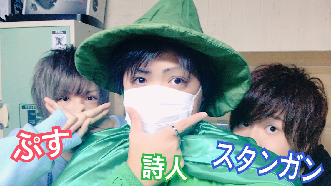 き Am Lol Twitter き Am Lol Twitter