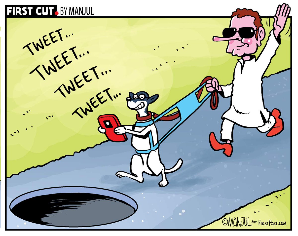 rahul cartoon manjul के लिए इमेज परिणाम