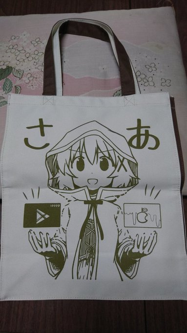 キュノ 杏ねこ きんいろモザイク応援 Kyuno9190 2017年10月 Twilog