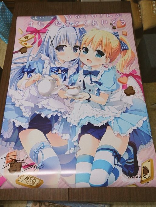 キュノ 杏ねこ きんいろモザイク応援 Kyuno9190 2017年10月 Twilog