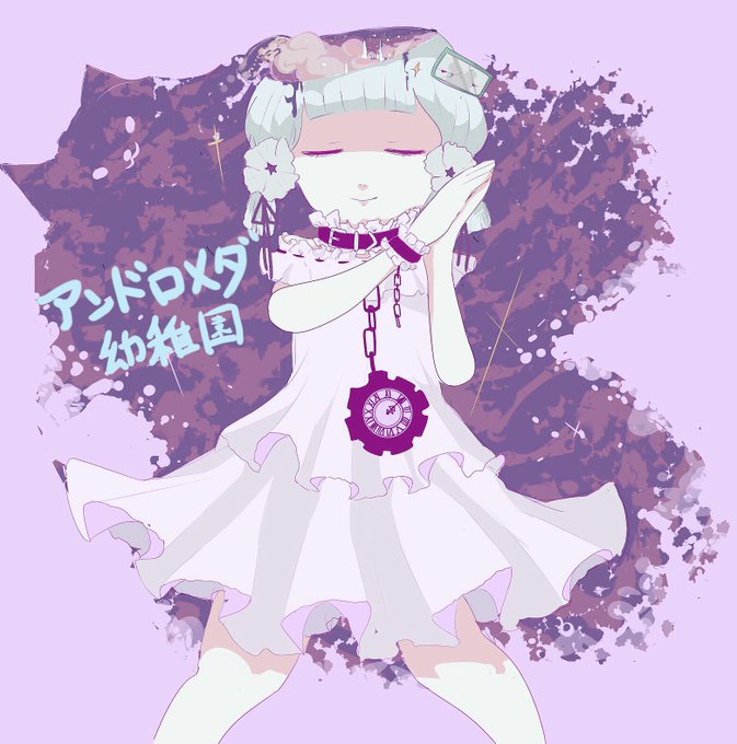 幼稚園のtwitterイラスト検索結果 古い順 幼稚園のtwitterイラスト検索結果 古い順