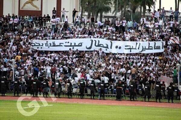 SudAmbiance's tweet photo. أساطير اليد.. أبطال ميت عقبة بجد :) !! https://t.co/gxCutCEtNV
