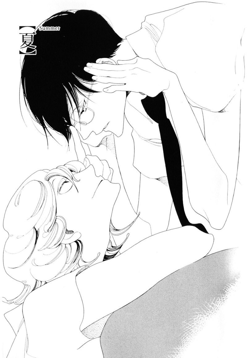 PilarBL612's tweet image. #ParejaFavorita No. 7: #Sajou y #Kusakabe de #Doukyuusei. No creo que sea fácil encontrar una pareja más adorable...