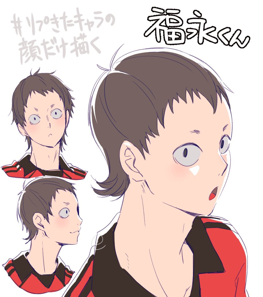 ハイキュー編ですリプありがとうございました～～! 