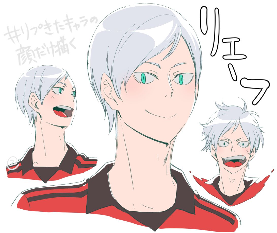 ハイキュー編ですリプありがとうございました～～! 