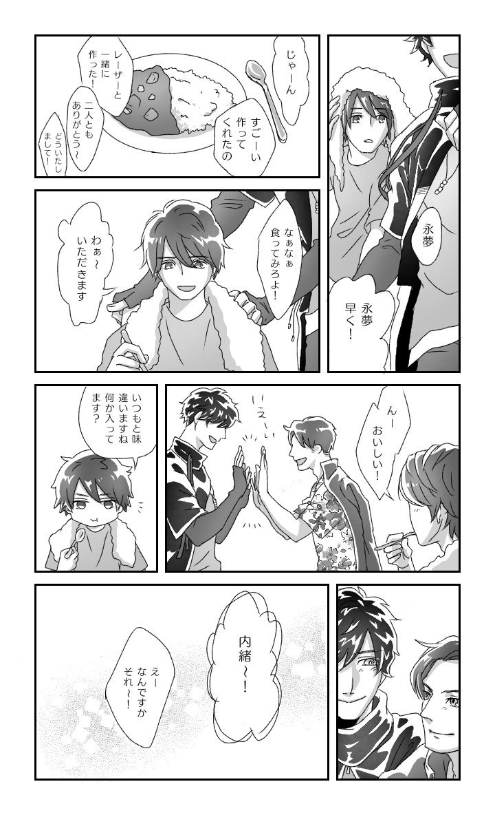 ② 