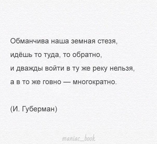 MAESTRO 460 (@maestro460) on Twitter photo 