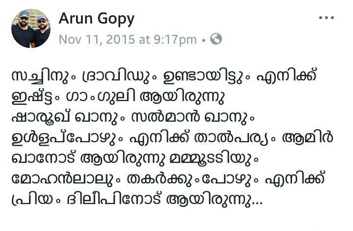 Dileep_Online's tweet photo. Our #Ramaleela Director #Arun_Gopi https://t.co/WQWAlJ0bYp