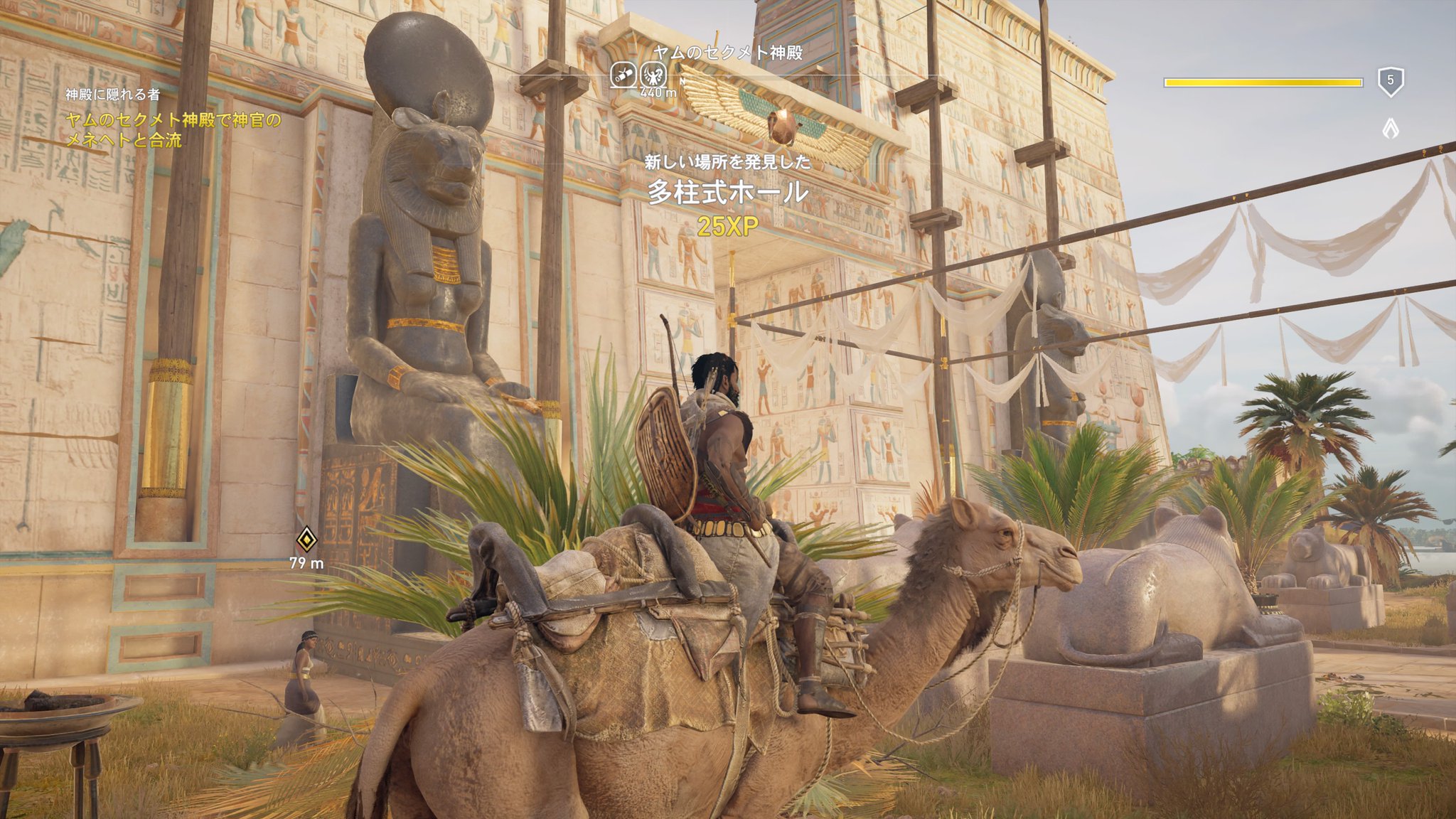 Rav 今回のアサシンクリード なんていうかもうリアルにエイジオブエンパイアの世界を歩いてる気分 さすがubisoft 作りこみ半端ない ペットの鷹 一瞬視界に入っただけでターゲット見分けるとか高性能過ぎるだろ ソリトンレーダーでも積んでるの Rav 今回のアサシンクリード なんていうかもうリアルにエイジオブエンパイアの世界を歩いてる気分 さすがubisoft 作りこみ半端ない ペットの鷹 一瞬視界に入っただけでターゲット見分けるとか高性能過ぎるだろ ソリトンレーダーでも積んでるの