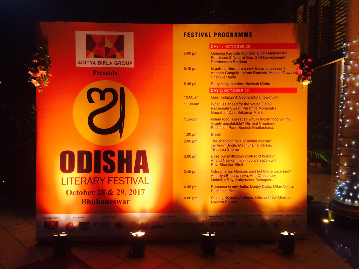 OdishaLitFest17's tweet photo. And it's a wrap, #OLF17 comes to an end. See you again next year #Bhubaneswar

@PrabhuChawla https://t.co/EcPy9gjNI5