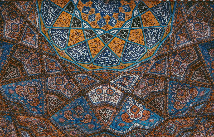 ShiaMeetup's tweet image. "A friend is like a relation, and a true friend is one who speaks well of you even behind your back. " - Imam Ali (as)