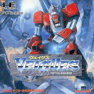 今のロボットファンが知らないロボット作品を挙げる 9ページ目 Togetter 今のロボットファンが知らないロボット作品を挙げる 9ページ目 Togetter