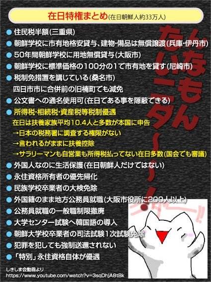 画像まとめ 亜人 日付順 15ページ目 アニメレーダー