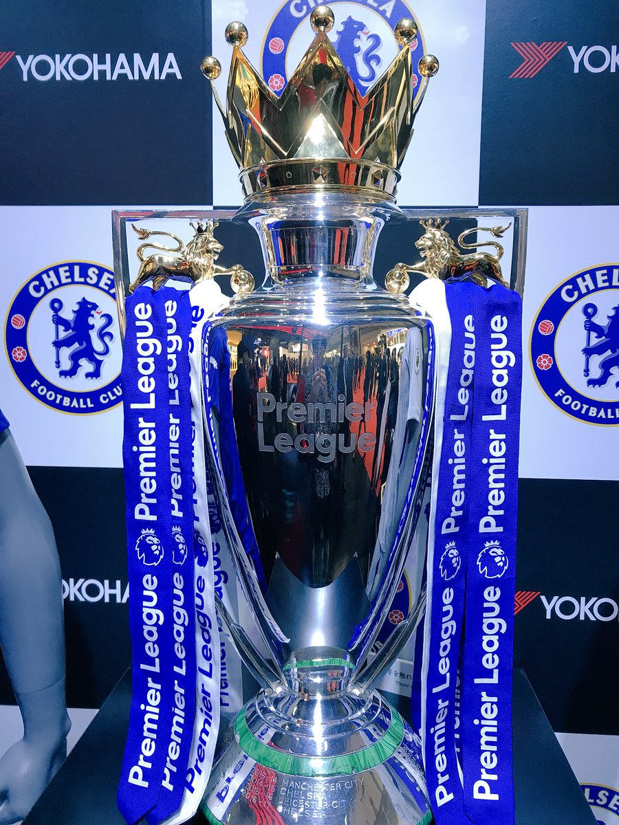 Naoki 昨日の東モ17 Yokohamaブースにて サッカー 好きにはたまらん笑 チェルシーの選手達サイン付き ユニと昨季プレミアリーグ優勝 トロフィーが展示されてました W杯 ユーロ Cl セリエa リーガのトロフィーに続き記念撮影 Tms ヨコハマ