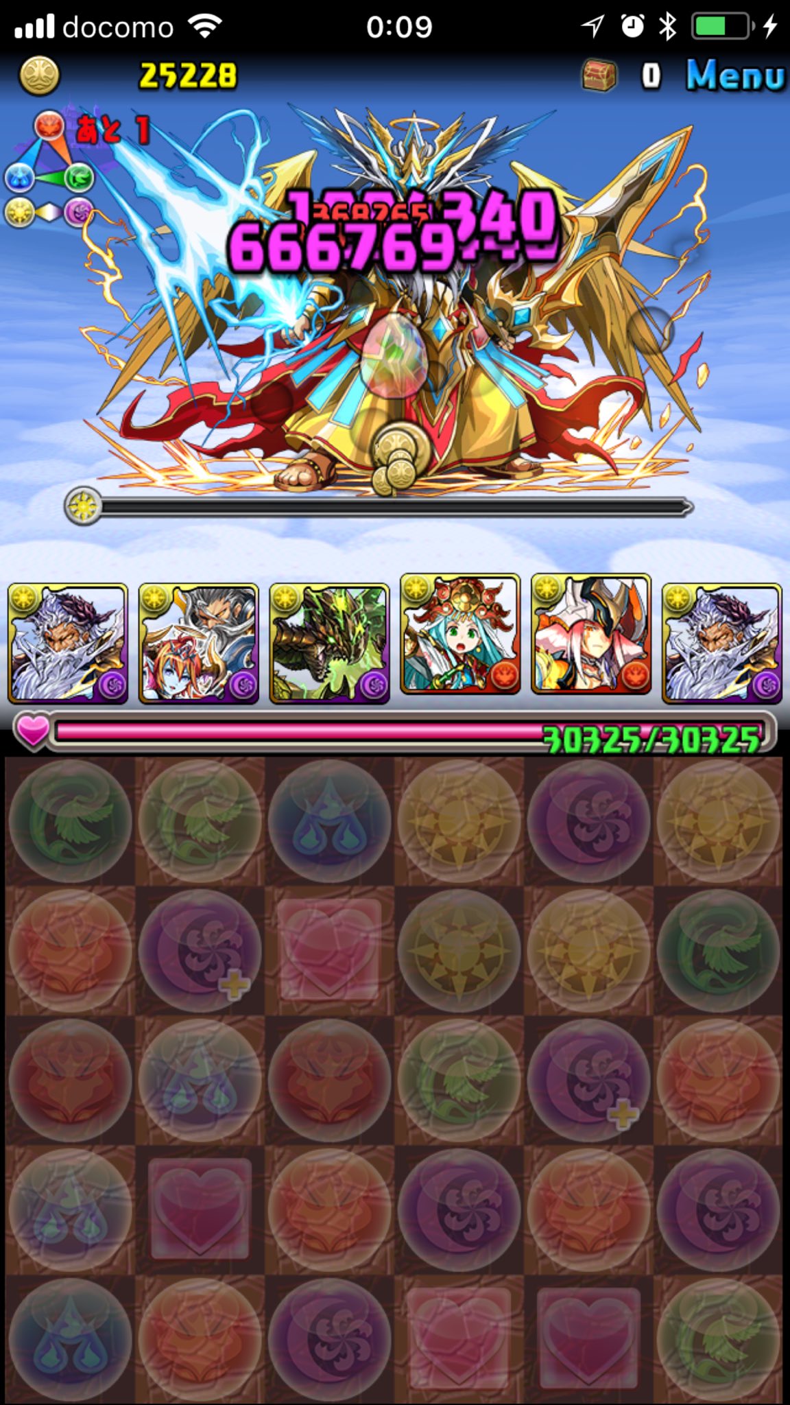 あろぉ ゼウス ヴァースで神王の天空境界の1階クリア まだ難しくないな パズドラ T Co So5roeorb2 Twitter