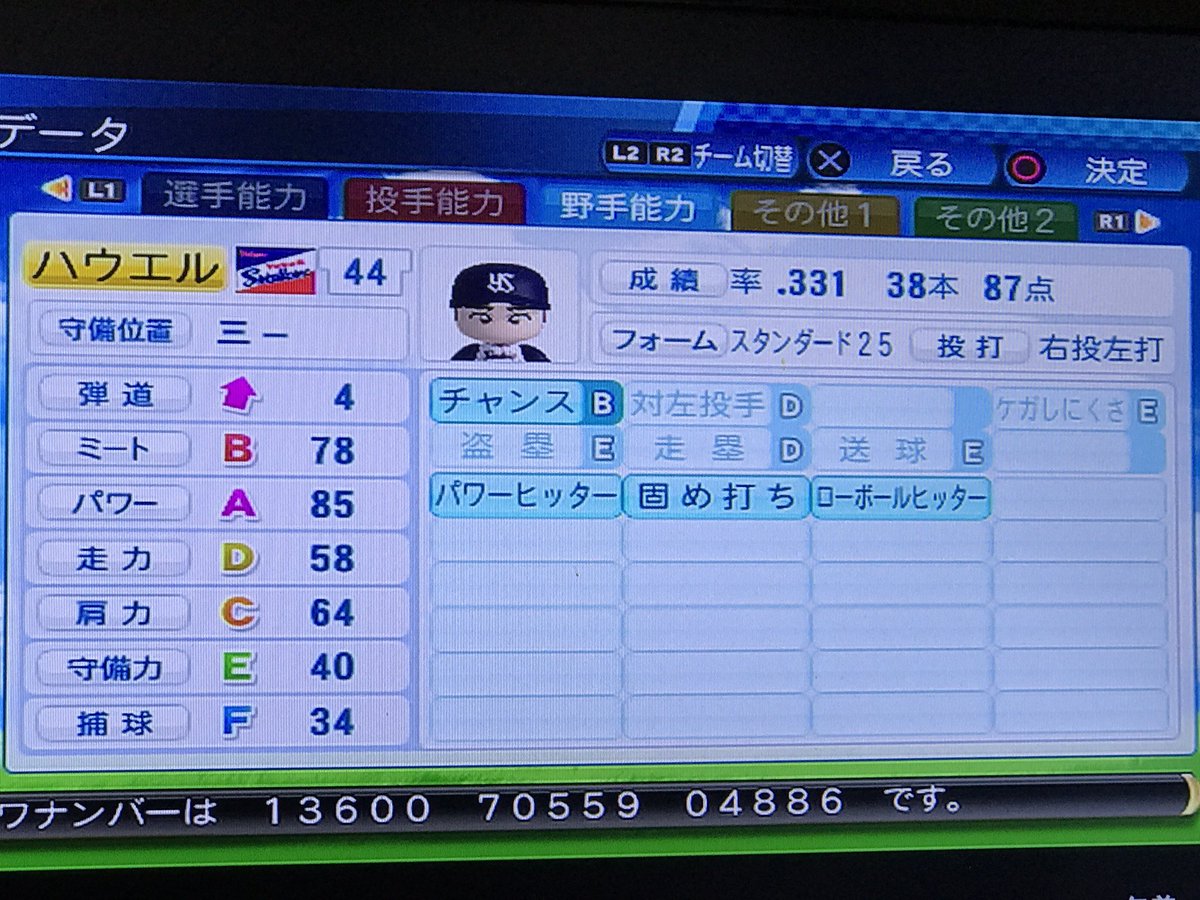 Haischlib ãƒãƒƒã‚«ãƒŸãƒ¼ Ar Twitter