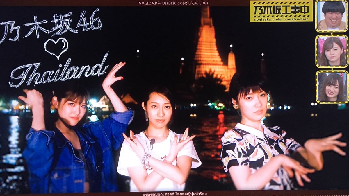 乃木フェス 高山一実 サイン入り+ 桜井玲香生写真1枚 【公式通販】