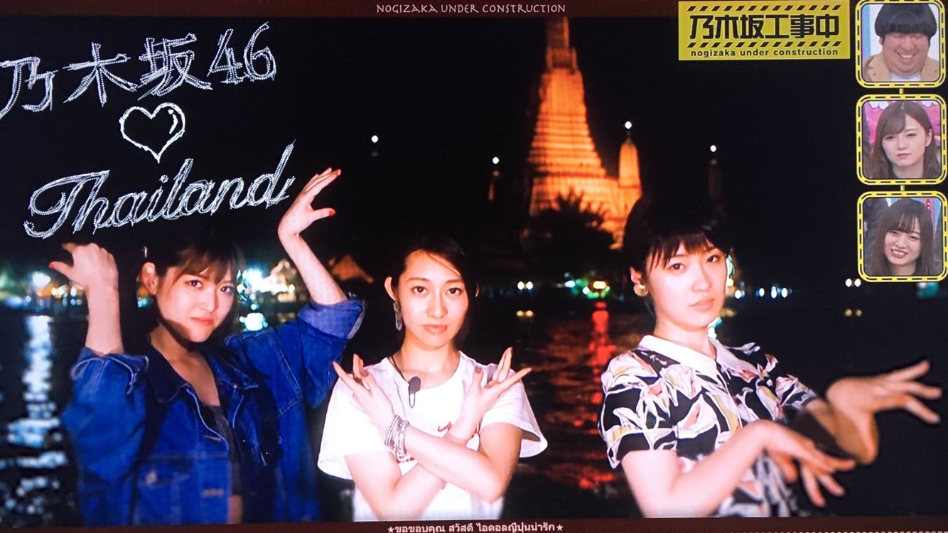 乃木フェス 高山一実 サイン入り+ 桜井玲香生写真1枚 乃木フェス 高山一実 サイン入り+ 桜井玲香生写真1枚 公式通販