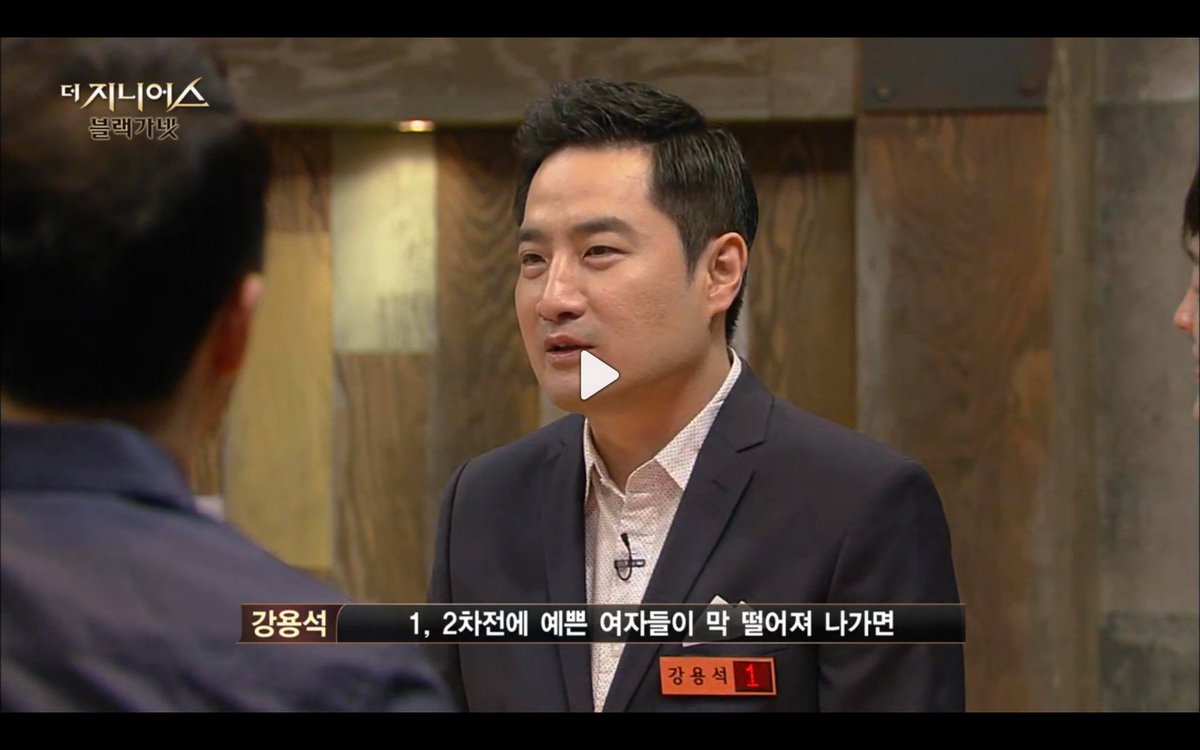 HB_femi's tweet photo. <여자가 안되는 이유? 더 지니어스의 꽃병풍>
https://t.co/DDBaXbiCKo 

서바이벌 프로그램 출연자의 섭외 기준은 뭘까요? 학력? IQ? 여성 플레이어의 경우 '미모'인 것 같습니다. 프로필을 통해보는 여자가 안되는 이유 https://t.co/ta6SKDI4Kr