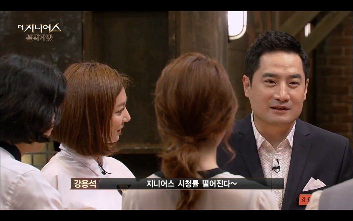 <여자가 안되는 이유? 더 지니어스의 꽃병풍>
hbfemi.tistory.com/5 

서바이벌 프로그램 출연자의 섭외 기준은 뭘까요? 학력? IQ? 여성 플레이어의 경우 '미모'인 것 같습니다. 프로필을 통해보는 여자가 안되는 이유