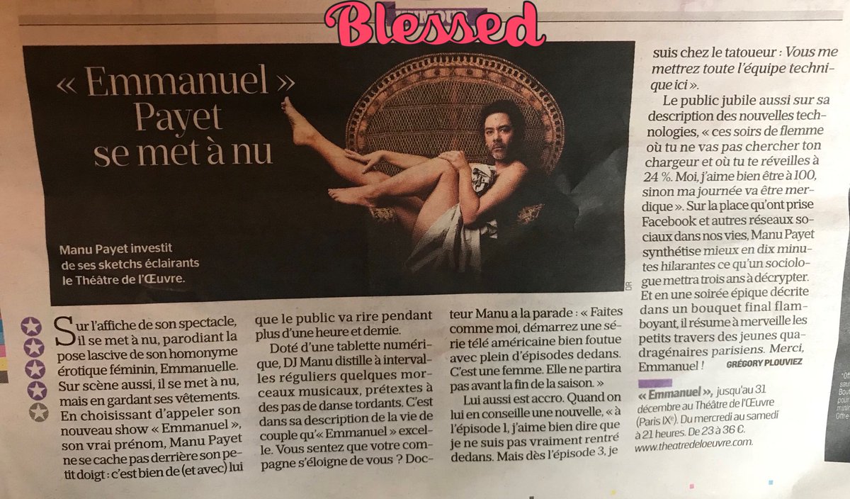 ManuPayetOff's tweet photo. Merci @LeParisien_75 !!!
⭐️⭐️⭐️⭐️🙌🏼🙌🏼🙌🏼🙌🏼
@gregplou https://t.co/Cu3luHdYmW