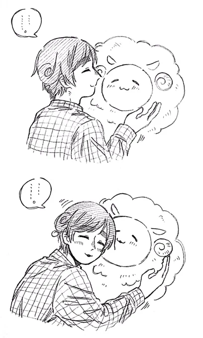 新さん～ 