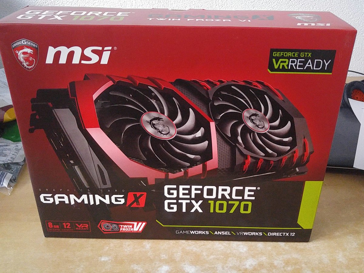 Look what just arrived