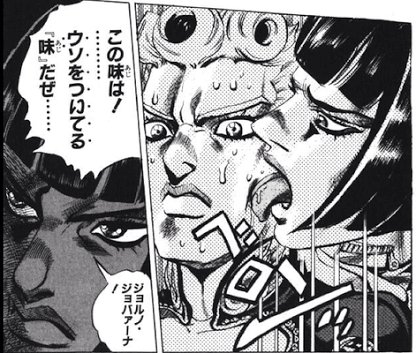 孤独の腹ペコ 31分36秒 4コマ 孤独の腹ペコ 31分36秒 4コマ